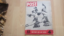 June 1st 1957, PICTURE POST - LAST EVER ISSUE, Marilyn Monroe, Elizabeth Allen.