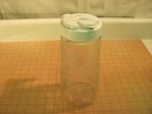 Vintage TANG White Lily Etched Floral Design 1 qt Pitcher w White Lid