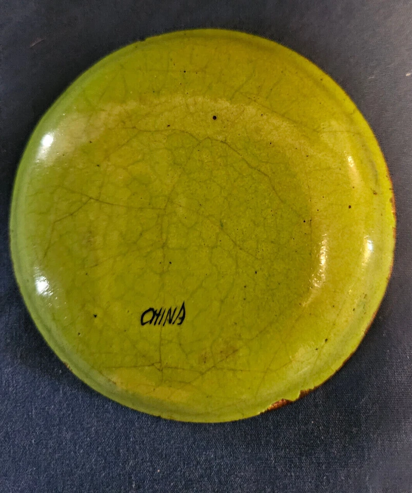 Antique Chinese Canton Yellow Enameled Brass Floral a& Bird Trinket/Pin Dish - Image 2 of 3