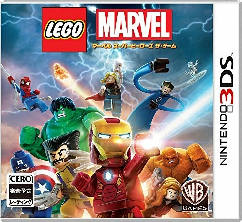 LEGO Marvel Super Heroes [Online Game Code] 