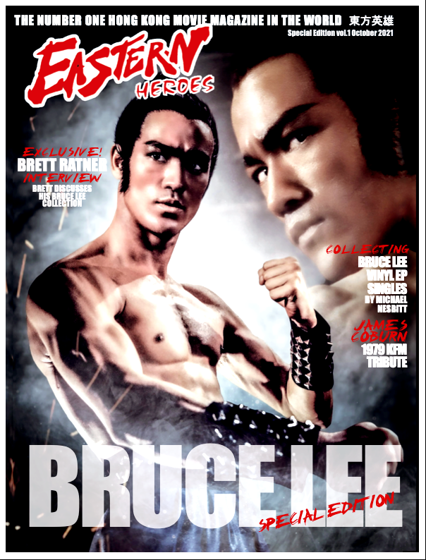 EASTERN HEROES BRUCE LEE SPECIAL BUMPER EDITION NO1 UK