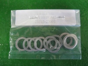 Hyundai kia 21513 23001