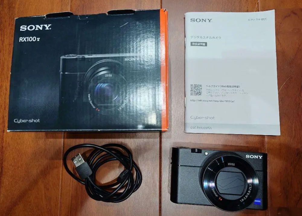 Sony Cyber-Shot DSC-RX100 Compact Digital Camera Zoom 2.9x Sony Cyber-Shot DSC-RX100 Compact Digital Camera Zoom 2.9x