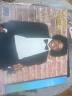 Michael Jackson Off the Wall Used 1979