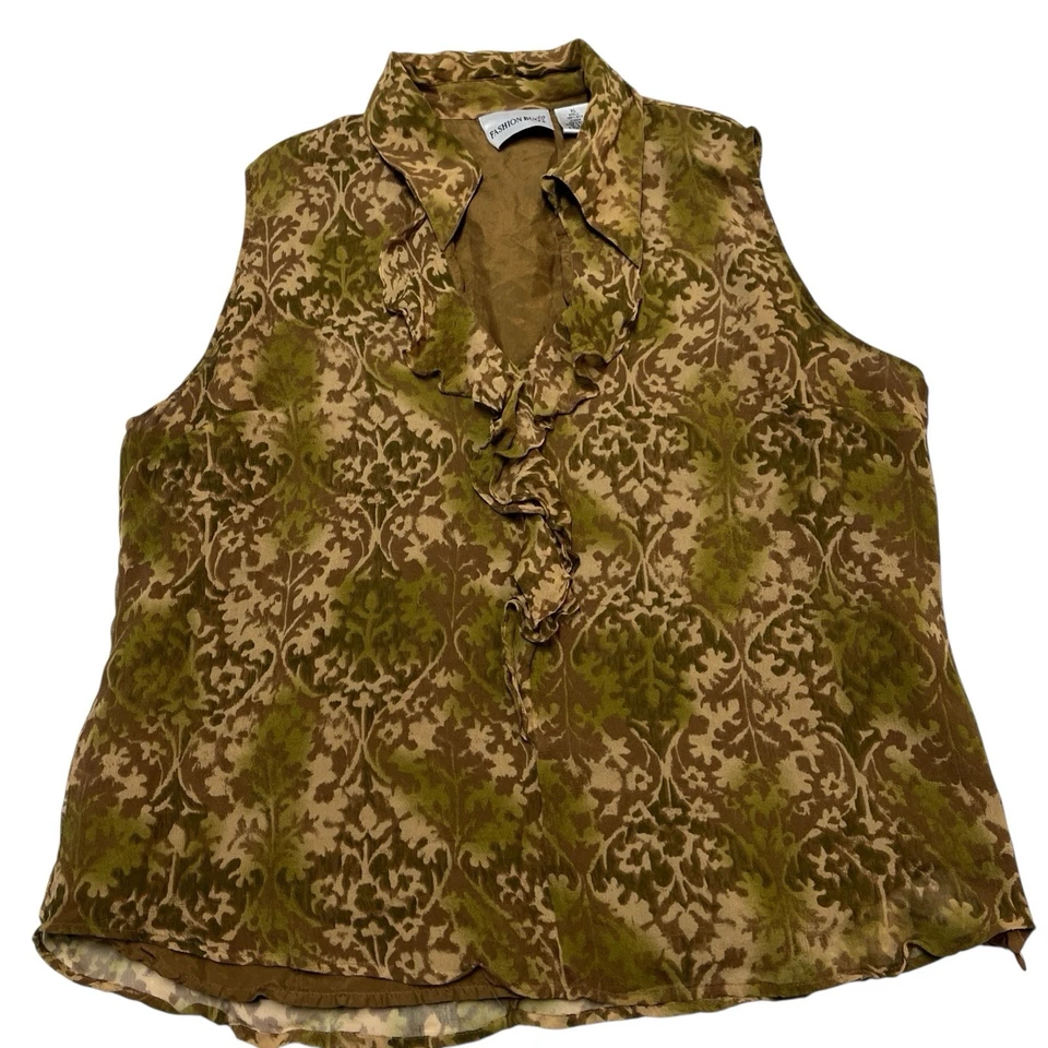 Moda Bug Y2K Top Mujer XL Marrón Floral Seda Transparente Tanque Volantes Bosque Hada Foto 2 de 4