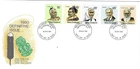 New Zealand Comm/First Day Covers - Definitive Issue (NZ343)