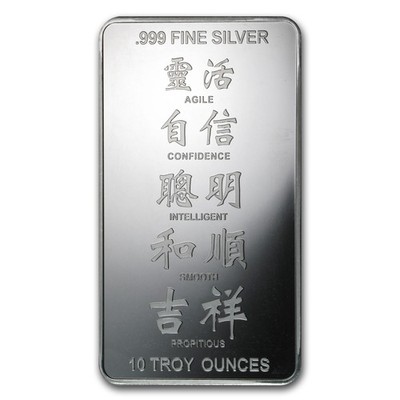 10 oz Silver Bar - APMEX (2013 Year of the Snake) | eBay