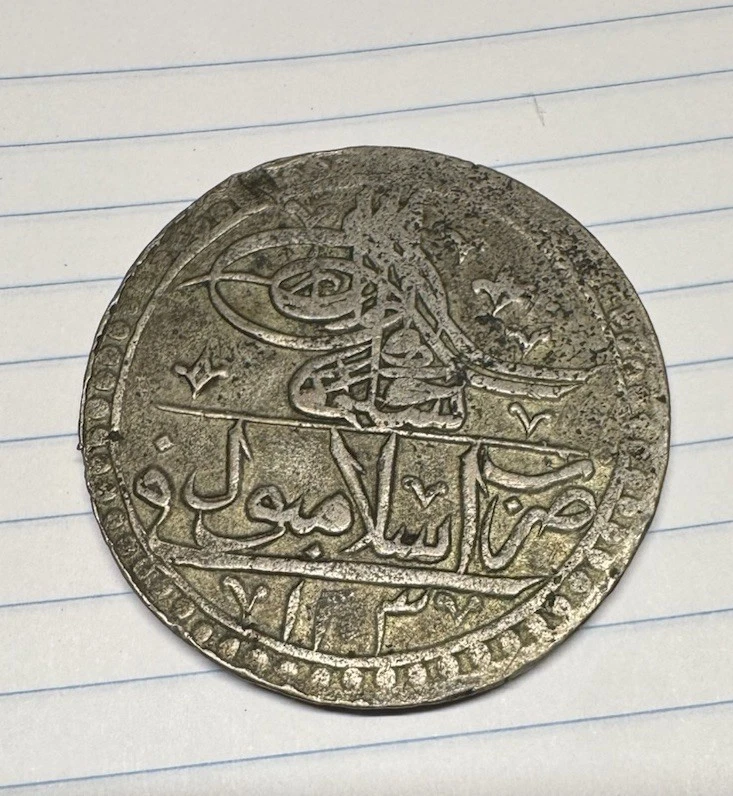 Silver 1789 Year Turkish Coins for sale | eBay