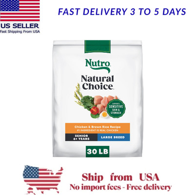 Nutro Choice Large Breed Senior Chicken & Brown Rice Recipe Dry Dog Food, 30-lb