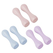 Adjustable Dumbbells Pair Small Dumbbells for Home Fitness Equipment 1kg 1.5kg