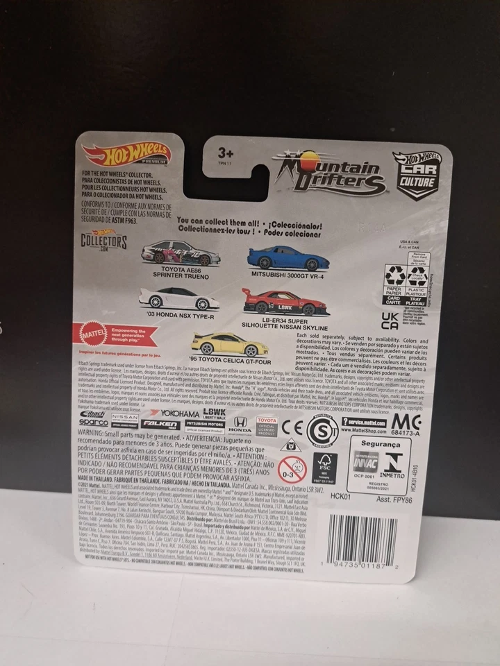 **Hot Wheels Liberty Walk Skyline 0/5 Chase LBWK*** - Image 4 of 4