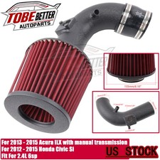 For Honda Civic Si 2012-15 2.4l 6sp Acura Ilx Manual 2013-15 Cold Air Intake Kit For Honda Civic Si 2012-15 2.4l 6sp Acura Ilx Manual 2013-15 Cold Air Intake Kit