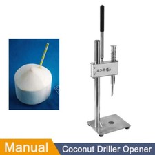 Coconut Cap Opener Manual Stainless Steel Coconut Opener Drill Straw Hole Opener