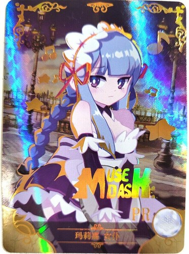 muse dash merchandise