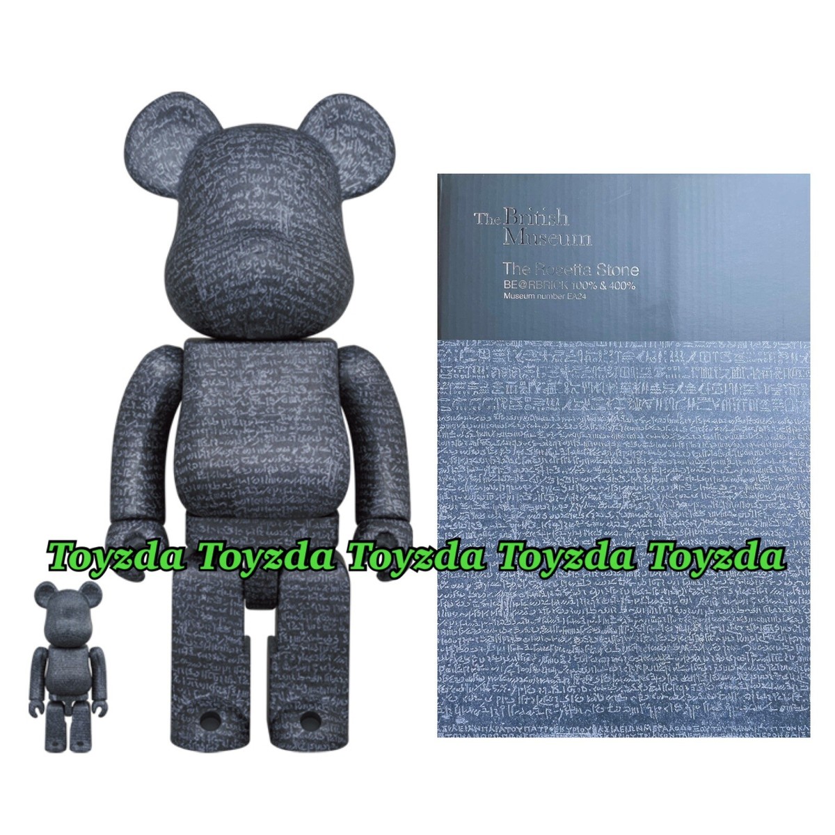 超特価SALE開催! Medicom The British Museum 400% + 100% Bearbrick Be@rbrick キューブリック、ベアブリック