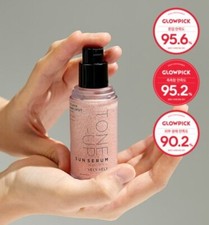 VELY VELY Vitamin Dark Spot Tone-Up Sun Serum 30ml SPF50 PA  