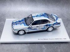 Rare 1/18 1990 BMW 535i Art Car Museum Exclusie KAYAMA MATAZO Autoart AUTOart
