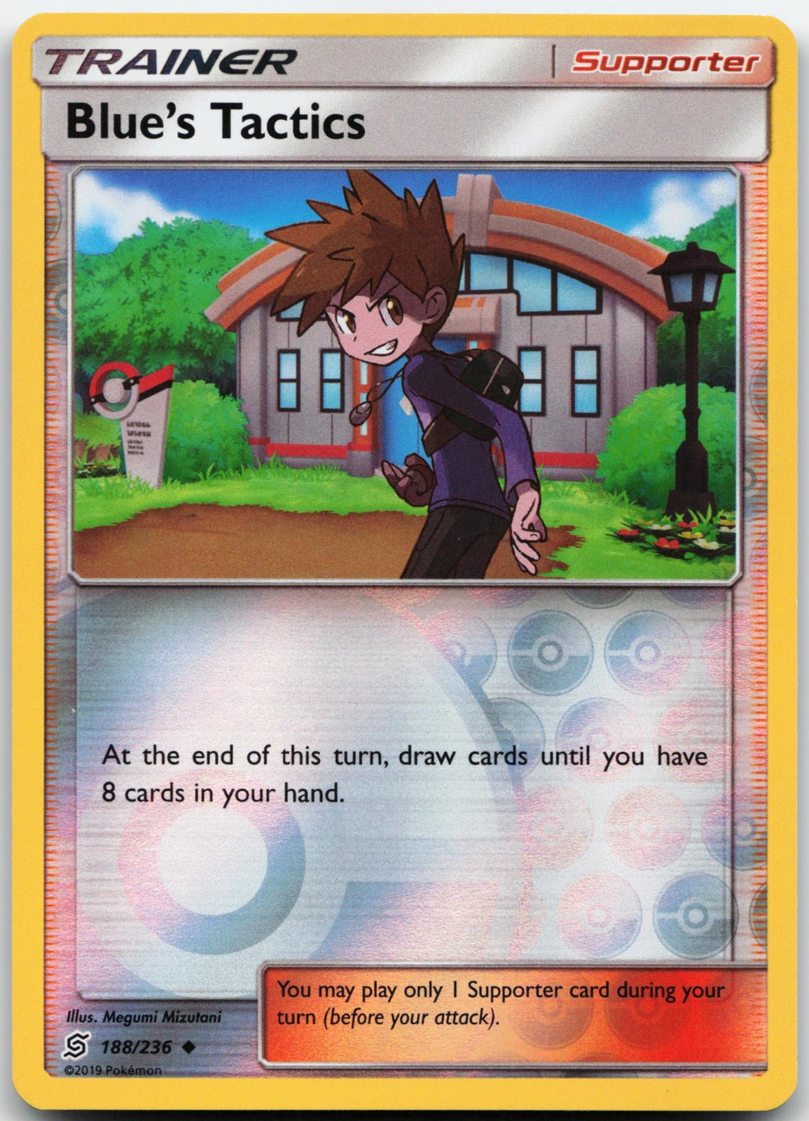 BLUE'S TACTICS 188/236 UNCOMMON UNIFIED MINDS POKEMON REVERSE HOLO LP