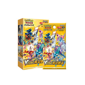 Vstar Universe Booster Box | eBay Vstar Universe Booster Box | eBay