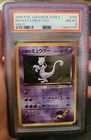 Pokémon Rocket's Mewtwo Challenge Darkness Holo Rare PSA 8 1999 Japanese