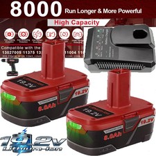 2Pack 8.0Ah for Craftsman 19.2V Lithium XCP Battery C3 DieHard 11375 or Charger