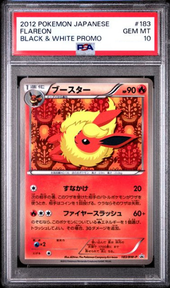 PSA 10 Flareon 183/BW-P Black & White Promo 2012 Japanese Card Graded GEM MINT