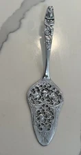 Vintage ISRAEL Ornate SilverPlated Cake Pie Server FLORAL