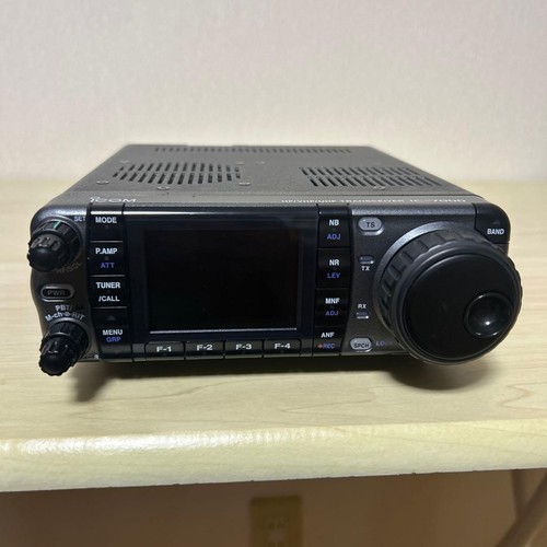 ICOM IC-7000 HF/VHF/UHF All Mode Transceiver Ham Radio w/ Manual Tested JDM