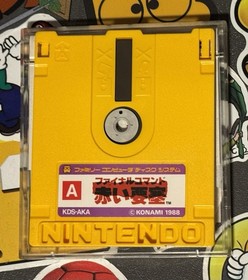 Final Command Red Fortress JACKAL Famicom Disk System Japan Import US Seller