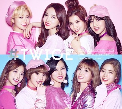 TWICE #Twice: Limited B Version CD