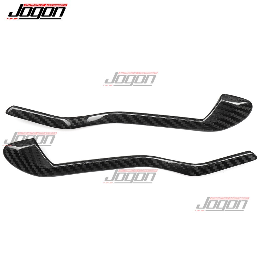 Carbon For Lotus Emira First Edition 2022-20205 Interior Door Handle Decor Trims