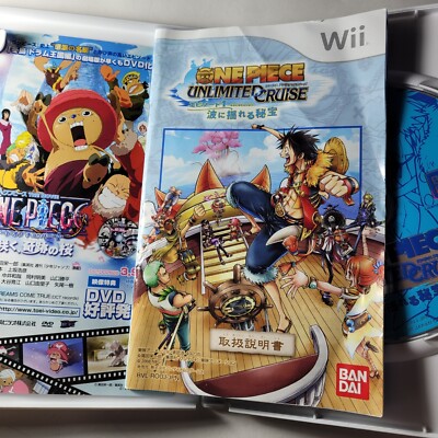 One Piece: Unlimited Cruise - CIB - Wii *JP* | eBay