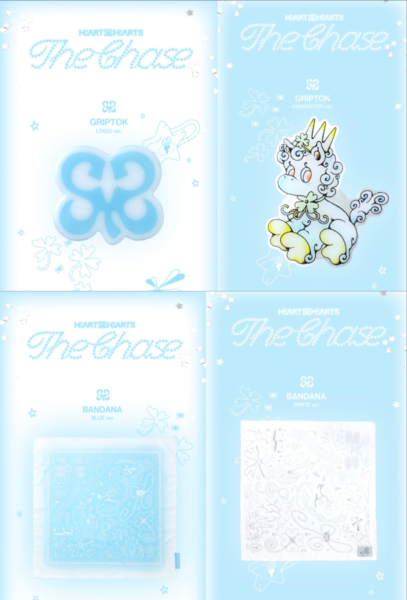 Hearts2Hearts H2H x The Chase MD SM SHOP STORE photocard set Hearts2Hearts H2H x The Chase MD SM SHOP STORE photocard set