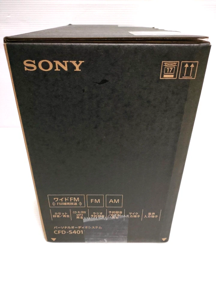 SONY CFD-S401 CD Radio Cassette Player FM / AM / Wide FM Large LCD AC100V Japan - Image 3 of 4