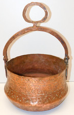 -ANCIEN PETIT CHAUDRON CUIVRE ANSE CUIVRE PLEIN AFRIQUE du NORD déco CHEMINEE  D