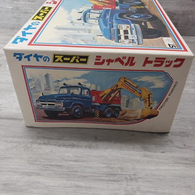 トラック型パワーシャベルDAIYA製品、昭和レトロ Vintage Daiya Friction Powered Shovel Truck Japan Made Original