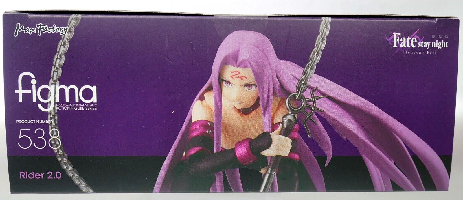 Fate/stay Night Heaven's Feel Medusa Rider Figure Figma 538 Buy – Figure  Start