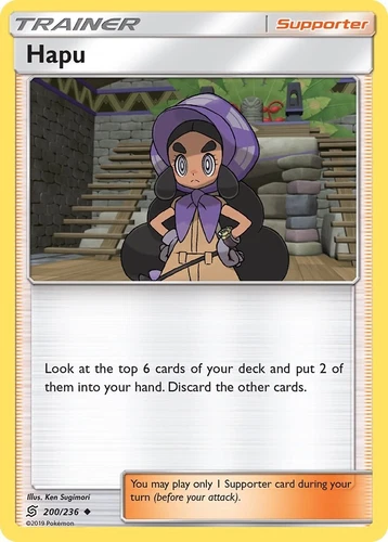 Hapu 200/236 Sm-Unified Minds
