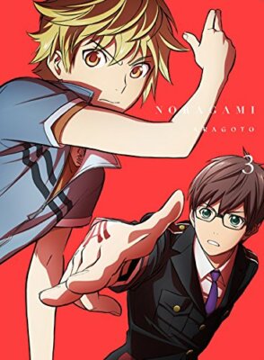 Noragami Stray God ARAGOTO 3 * Limitierte Edition BD [Blu-ray]