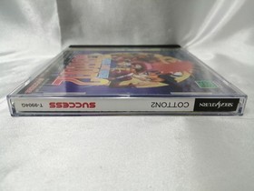 Success Cotton 2 Sega Saturn Software