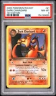 2000 POKEMON ROCKET 1ST EDITION #21 DARK CHARIZARD PSA 8
