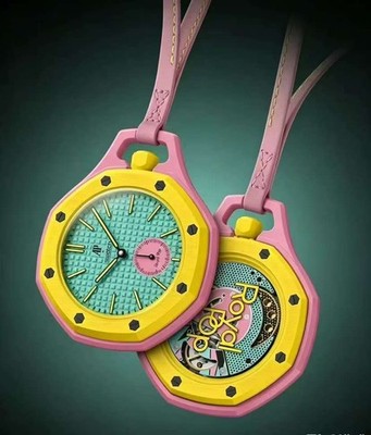 Audemars Piguet x Swatch Royal Pop Ocho Negro Yellow Pink Pocket Watch !!!