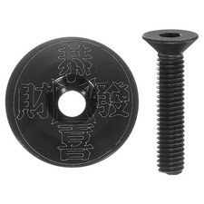 1 1/4" OD Bicycle Headset Stem Top Cap for Bike, Black