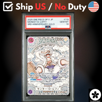 PSA 10 Monkey D Luffy Gold SEC-SPC 3rd Anniversary Special Card