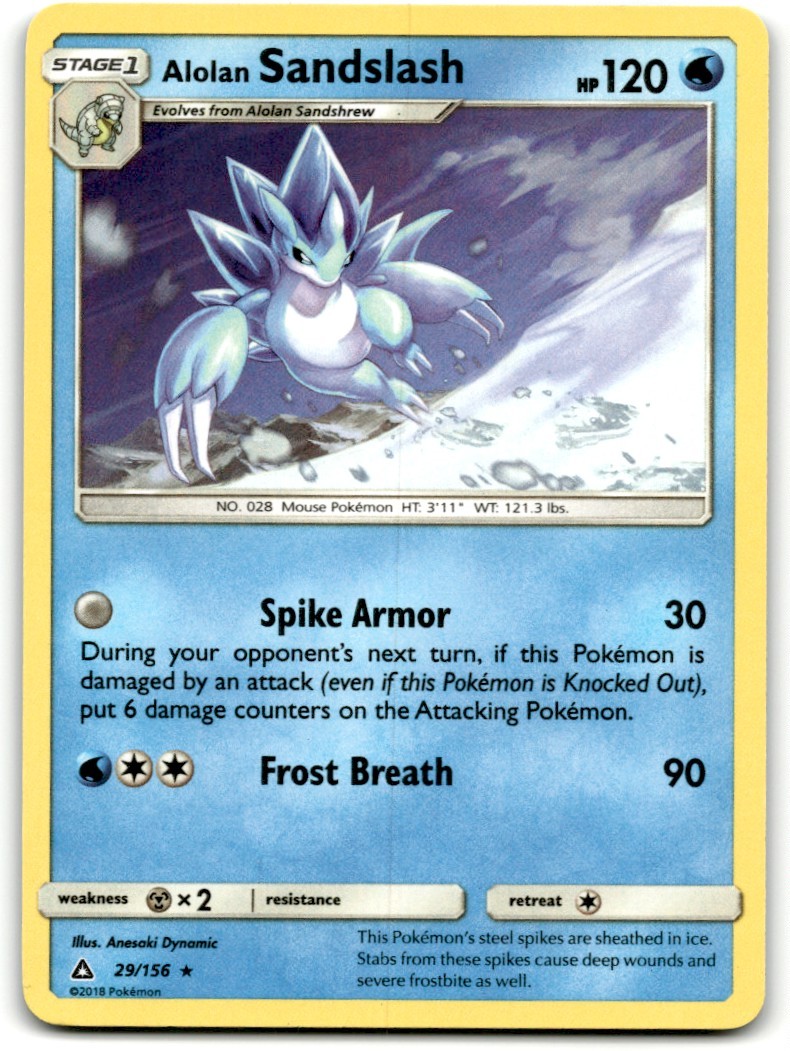 2018 Sun & Moon - Ultra Prism Pokemon TCG Card #29 Alolan Sandslash