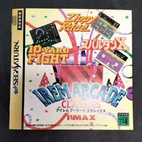 IMAX IREM Arcade Classics Sega Saturn Game Bundle Used