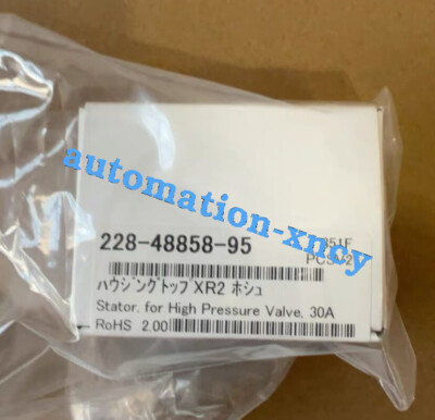 #ad 228 48858 95 Liquid phase high pressure stator Brand New $2500.00