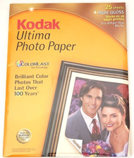Kodak Ultima PHOTO PAPER, 8-1/2" x 11", High Gloss, 71 lb - 25 Sheets