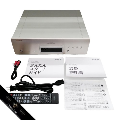 Denon DCD-1650AR Stereo CD Player Deck AC100V 50Hz/60Hz Silver