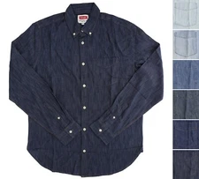 Wrangler Men's Shirt Standard Fit Long Sleeve Button-Down 100% Cotton Big & Tall